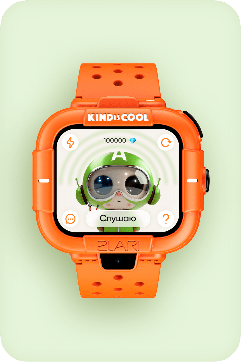 Ариэль - ИИ-репетитор